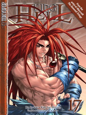 cover image of King of Hell, Volume 17